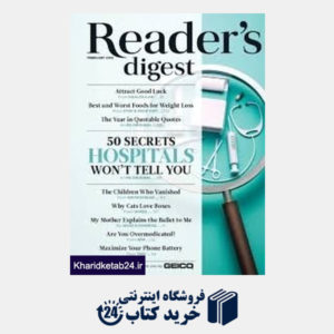 کتاب (Readers Digest 02 (2016
