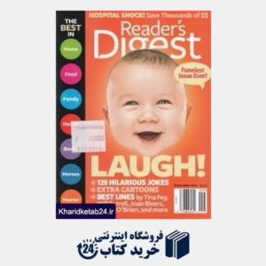 کتاب Readers Digest 09
