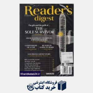کتاب (Readers Digest 10 (2014