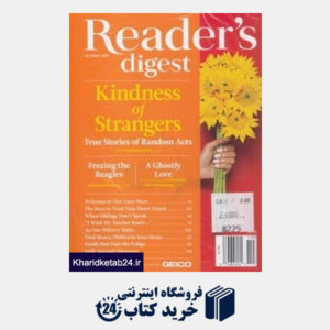 کتاب (Readers Digest 10 (2015