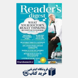 کتاب (Readers Digest 11 (2014