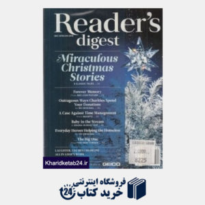 کتاب (Readers Digest 12 (2015