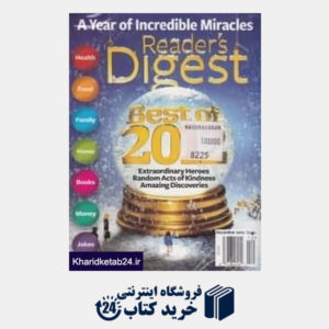 کتاب Readers Digest 12
