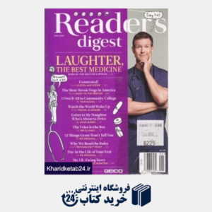 کتاب (Readers Digest 5 (2015