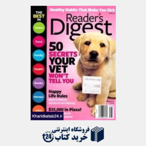 کتاب Readers Digest 5
