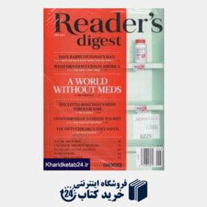 کتاب (Readers Digest 6 (2014