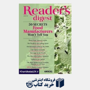 کتاب (Readers Digest 6 (2015