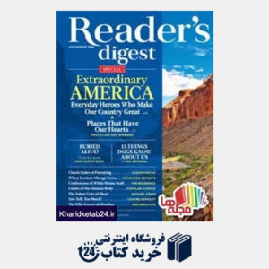 کتاب (Readers Digest 7 (2015