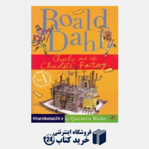 کتاب Roald Dahl Charlie and the Chocolate Factory