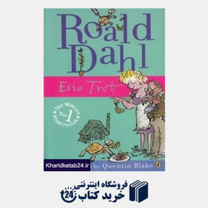 کتاب Roald Dahl Esio Trot