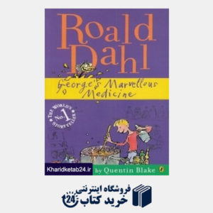 کتاب Roald Dahl Georges Marvellous Medicine