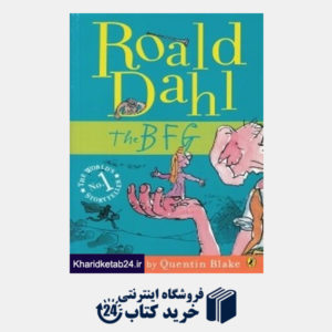 کتاب Roald Dahl the BFG