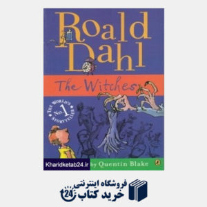 کتاب Roald Dahl the Witches
