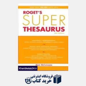 کتاب Rogets Super Thesaurus org