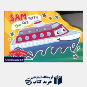 کتاب Sam the Sea Ferry