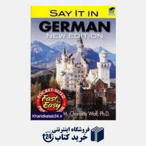 کتاب Say it in German org