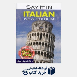 کتاب Say it in Italian org