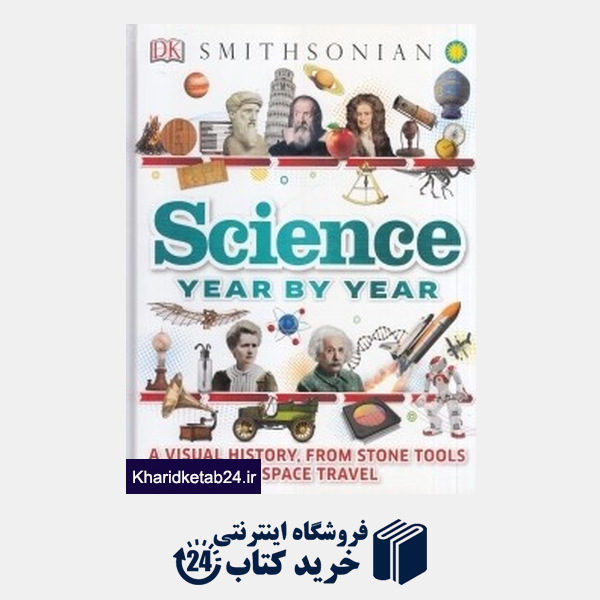 کتاب Science Year by Year