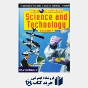 کتاب Science and Technology vol1 org