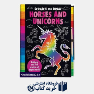 کتاب Scratch and Draw Horses and Unicorns