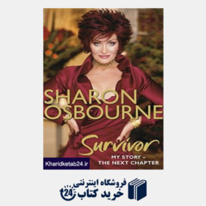 کتاب Sharon Osbourne Survivor
