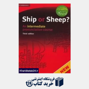 کتاب Ship or Sheep CD
