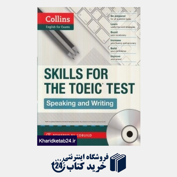 کتاب Skills for the Toeic Test Speaking and Writing CD