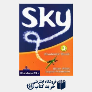 کتاب Sky 3 SB WB CD