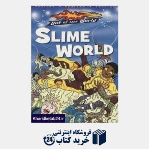 کتاب Slime World