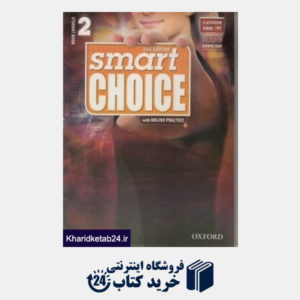 کتاب Smart Choice 2 SB WB CD