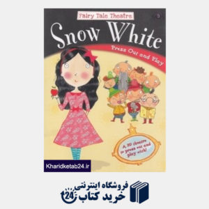 کتاب Snow White 6098