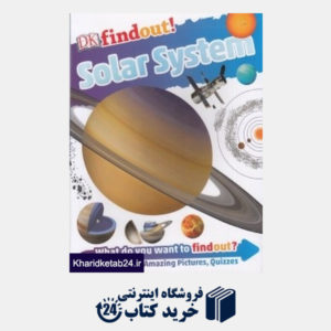 کتاب Solar System
