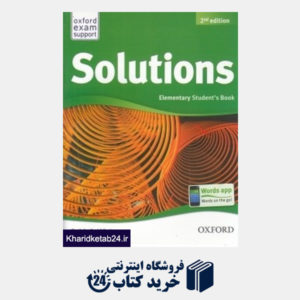 کتاب Solution Elementary SB WB CD