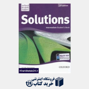 کتاب Solution Intermediate SB WB CD