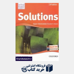 کتاب Solution Upper Intermediate SB WB CD