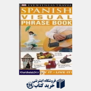 کتاب Spanish Visual Phrase Book org
