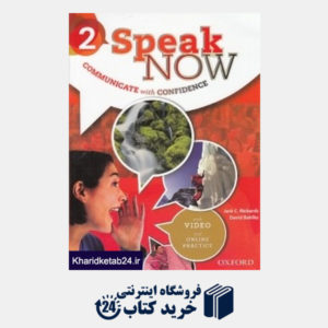 کتاب Speak Now 2 SB WB CD
