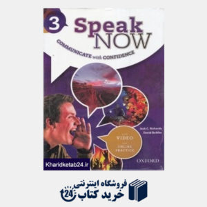 کتاب Speak Now 3 SB WB CD