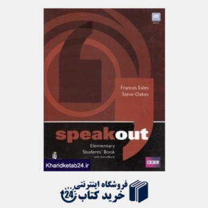 کتاب Speak out Elementary SB WB CD