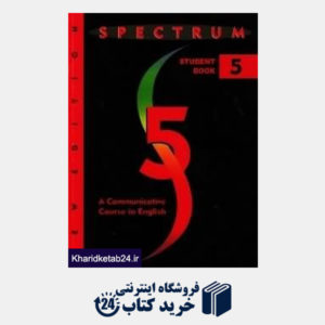 کتاب Spectrum 5 SB WB