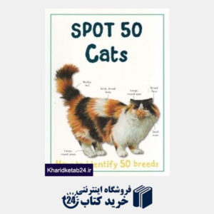 کتاب Spot 50 Cats