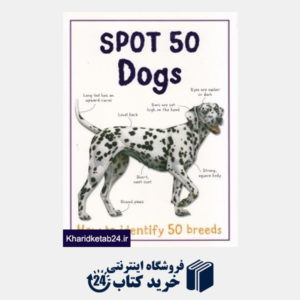 کتاب Spot 50 Dogs
