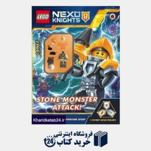 کتاب Stone Monster Attack LEGO Nexo Knights