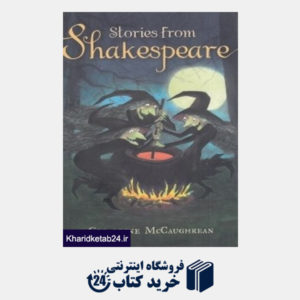 کتاب Stories From Shakespeare