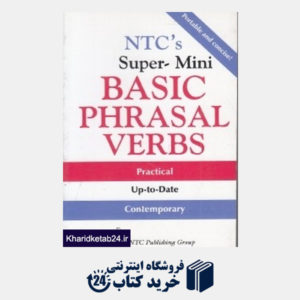 کتاب Super Mini Basic Phrasal Verbs