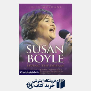 کتاب Susan Boyle: Living the Dream
