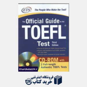 کتاب THE Officil Guide to the new TOEFL iBT CD