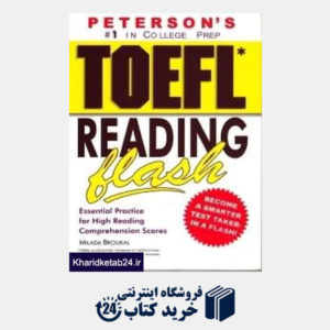 کتاب TOEFL Reading Flash