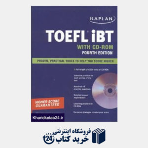 کتاب TOEFL iBT KAPLAN