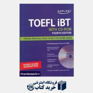 کتاب TOEFL iBT With CD-ROM Fourth Edition CD
